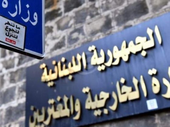 Lebanon Kecam Serangan Israel Ke Bandara Damaskus 6 Lebanon