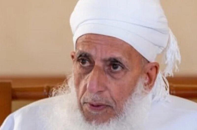 Mufti Oman