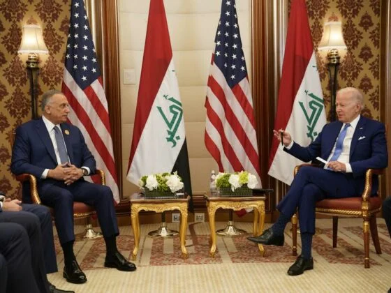 Irak AS