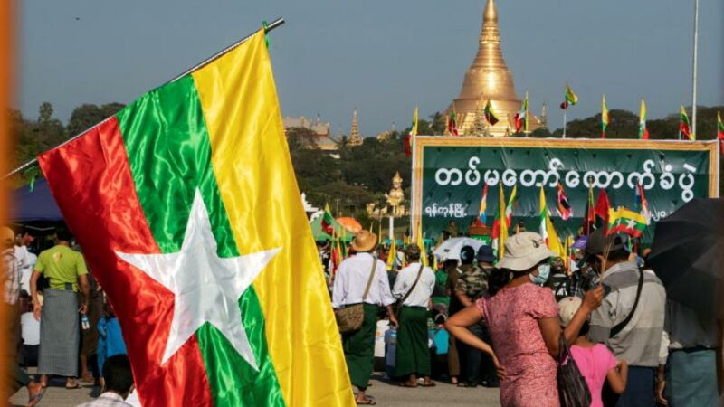 Myanmar Eksekusi