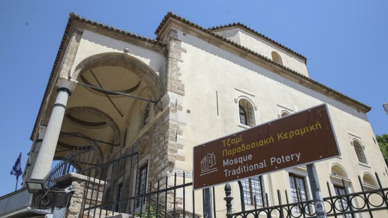 Masjid Yunani