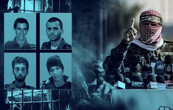 Kembali Lakukan Psywar, Al-Qassam Rilis Nasib Tentara Israel yang Ditawan 5 WhatsApp Image 2022 08 02 at 19.06.15