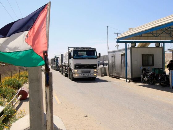 Tutup Penyeberangan Komersil, Penjajah Israel Ingin Membuat Kelaparan di Jalur Gaza 3 WhatsApp Image 2022 08 03 at 20.05.50