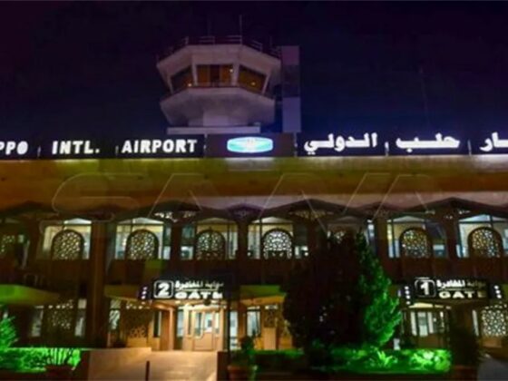 Bandara Internasional Aleppo Kembali Beroperasi Setelah Diserang Israel 5 Bandara Allepo