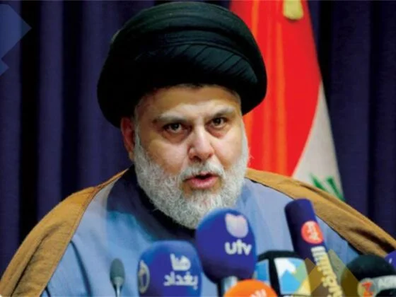 Muqtada Al Sadr