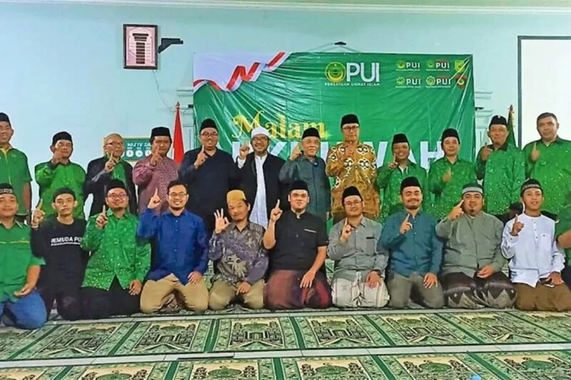 PUI