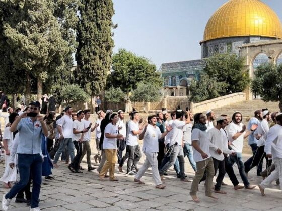 Pusat Al-Quds Memperingatkan Israel yang Berniat untuk Mengubah Status Quo di Al-Aqsa 6 Pemukim Yahudi menodai Al Aqsa