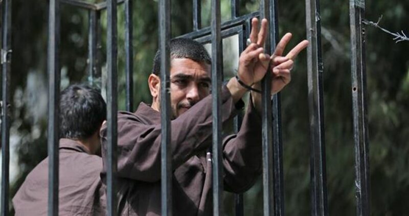 tahanan palestina