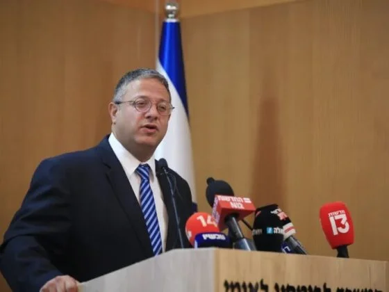 Ben gvir