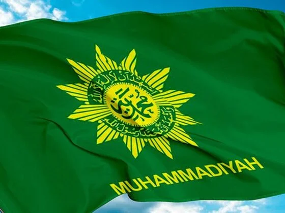 Panji Muhammadiyah
