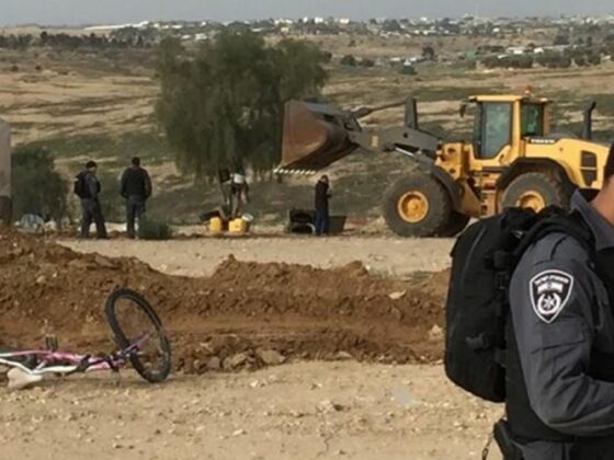 Penghancuran Desa Negev