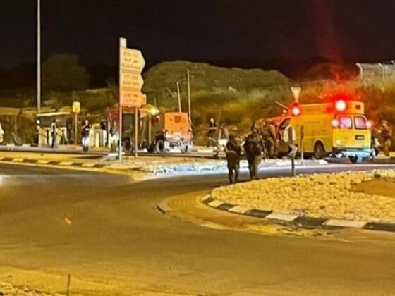 Zaatara Operation