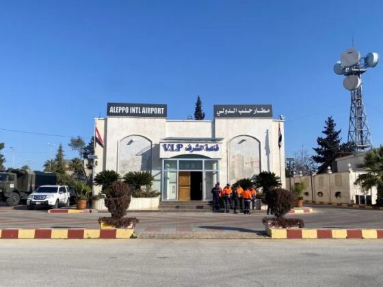 bandara internasional alepo