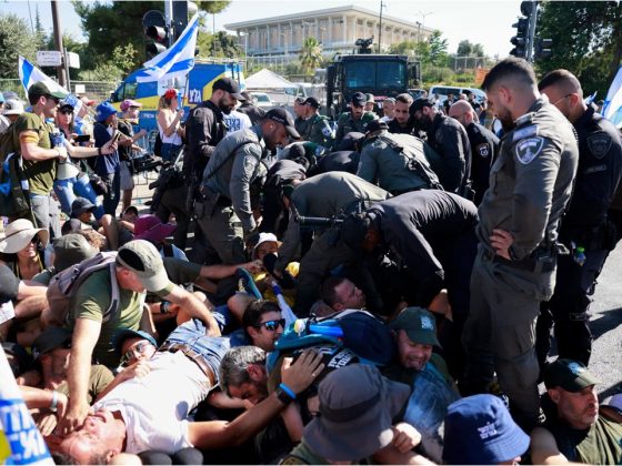 150 Perusahaan Besar Israel Lakukan Pemogokan Sebagai Protes terhadap Reformasi Peradilan  8 Protes Israel