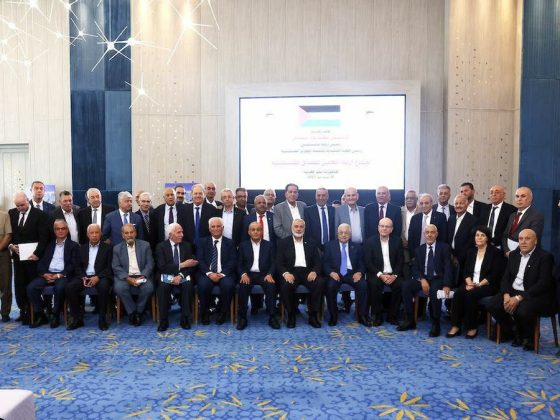 Pertemuan Faksi-Faksi Palestina Digelar di Kairo, Rekonsilasi Dinilai Masih Buntu 3 Palestina 2823