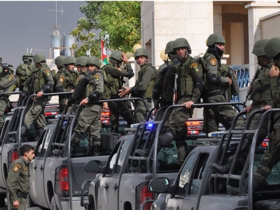 Bantuan Militer Amerika Serikat Kepada Otoritas Palestina Dinilai Tak Gratis 6 Otoritas Palestina