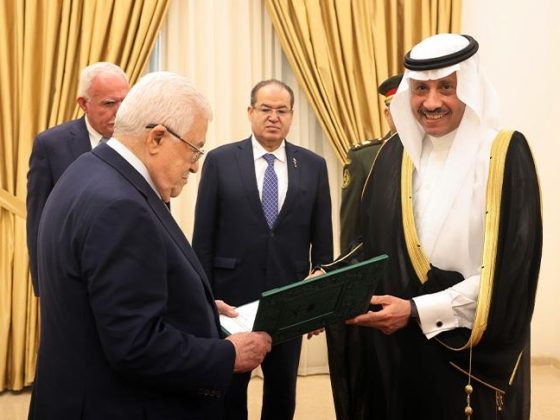 Presiden Palestina Terima Dokumen Penunjukan Dubes Saudi Pertama Untuk Palestina 2 Palestina 26092023