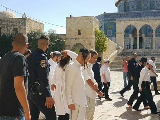 Pasukan Penjajah Israel Memperketat Pembatasan di Sekitar Masjid Al-Aqsa 2 pemukim yahudi