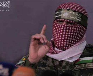 Abu Ubaidah