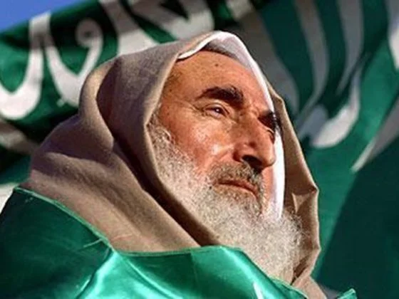 Syekh Ahmad Yasin Pejuang Islam 3 Ahmad Yasin