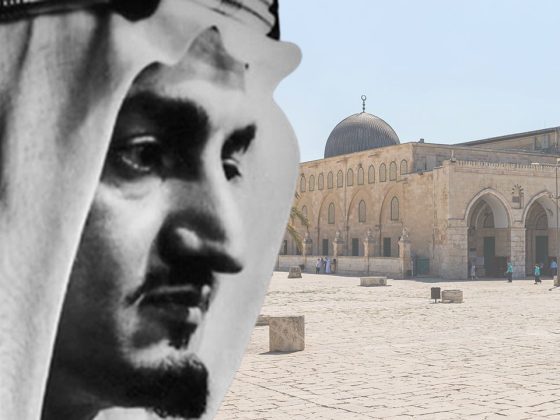 Beginilah Pembelaan Raja Faishal kepada Al-Aqsha dan Kemerdekaan Palestina 2 King Faishal dan Al Aqsha