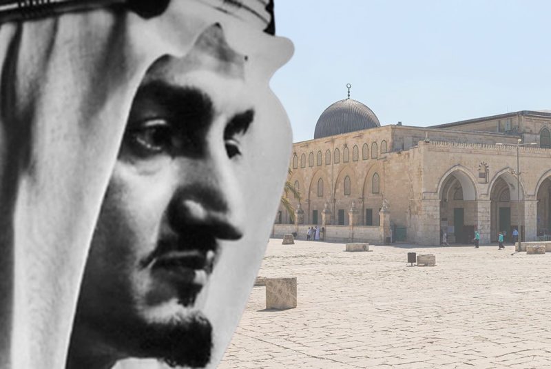 King Faishal dan Al Aqsha