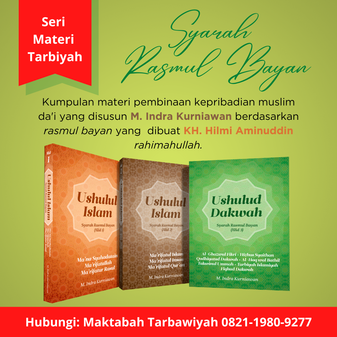 Buku Syarah Rasmul Bayan 1 Maktabah Tarbawiyah