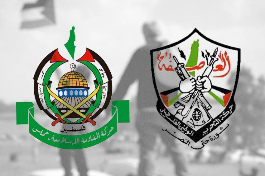 Hamas dan Fatah