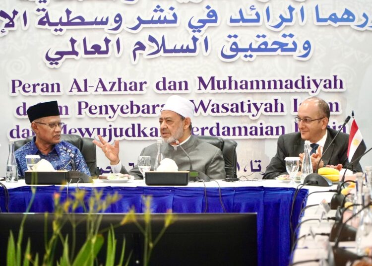 Muhammadiyah Al Azhar