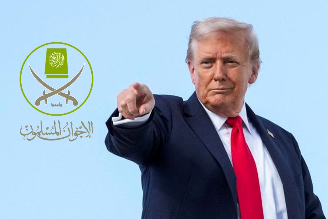 Trump Ikhwan